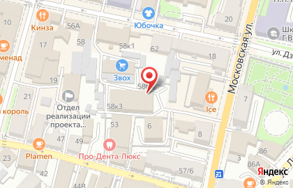 Премьер Мебель на улице Дзержинского на карте