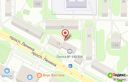 Егорьевского Района Земельная Кадастровая Палата Филиал на карте