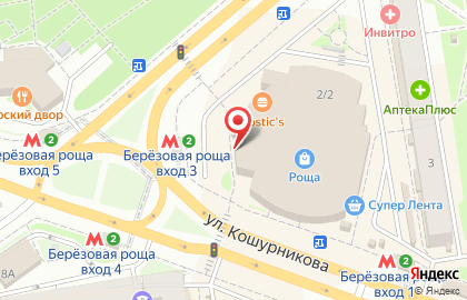Магазин ножей и туристической атрибутики Ножинск в ТЦ Холидей Family на карте