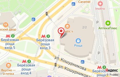 Супермаркет цифровой техники и бытовой электроники DNS на проспекте Дзержинского на карте