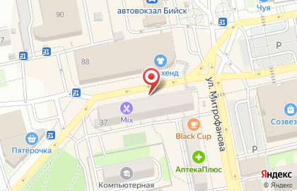 Парикмахерская MIX на карте