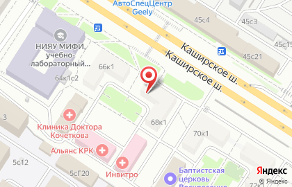 Магазин автокосметики и товаров для детейлинга Osir-parts.ru на карте