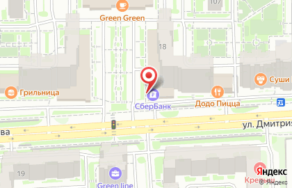 СберБанк России на улице Дмитрия Мартынова, 18 на карте