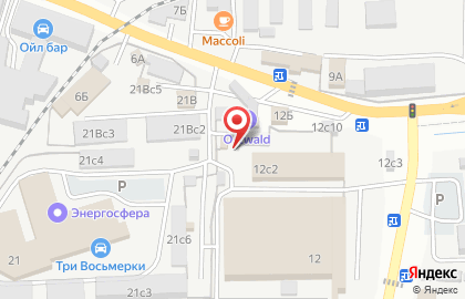 Торгово-производственная компания в Первореченском районе на карте