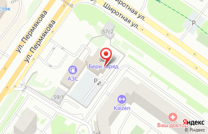 Агентство недвижимости Риэлт-Сити на улице Пермякова на карте