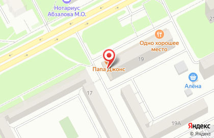 Аптека Аптека 36.6 в Кемерово на карте