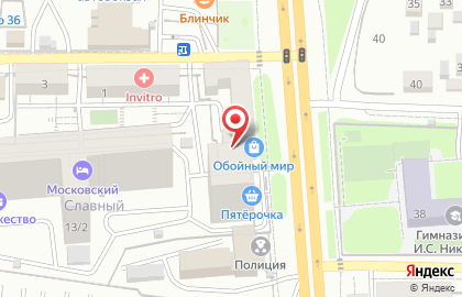 Агентство путешествий Wanderlust на карте
