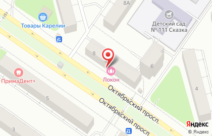 Государственная фельдъегерская служба РФ на карте