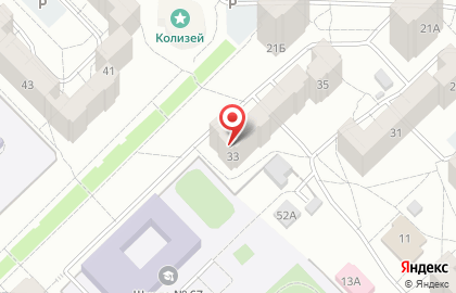 Центр Метрологии компания по поверке и установке счетчиков воды на Запорожской улице на карте