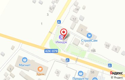 Медицинский центр Лекарь на Первомайской улице на карте