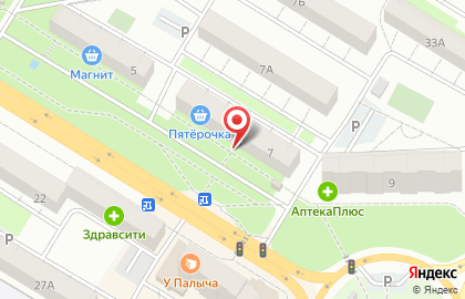 Служба заказа товаров аптечного ассортимента Аптека.ру на проспекте Победы, 7 в Новокуйбышевске на карте