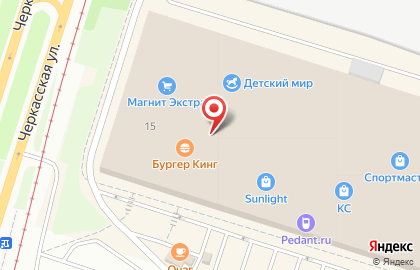 Челябинский филиал Банкомат, Русфинанс Банк на Черкасской улице на карте