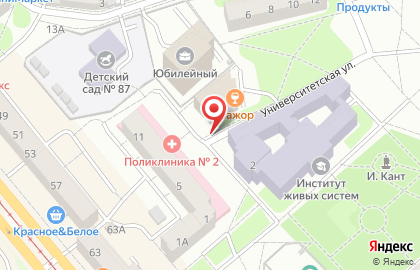 ООО Проектное решение на карте
