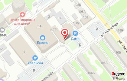 Служба проката карнавальных костюмов на ул. Шлихтера, 3 ст2 на карте