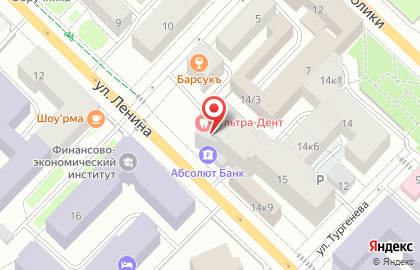 Mon Platin на улице Республики на карте