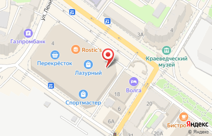 Кафе Goodness на улице Ленина на карте