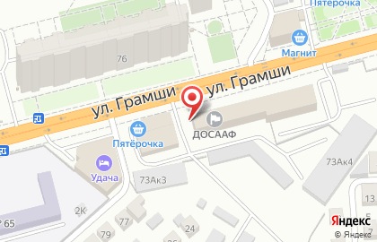 Федерация боевых искусств Эдельвейс в Ленинском районе на карте