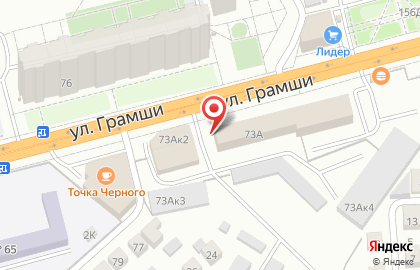 Общероссийская общественно-государственная организация ДОСААФ России в Ленинском районе на карте