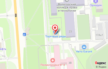 Компания по изготовлению ключей Мастерская всякой всячины на карте
