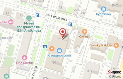Ресторан Gedza на улице Свердлова на карте