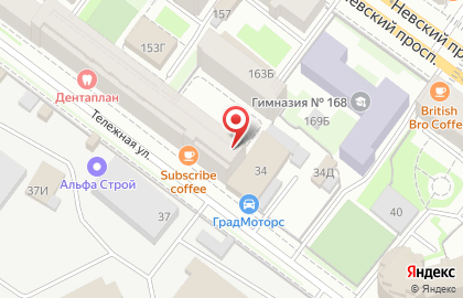 Магазин автотоваров на площади Александра Невского I на карте