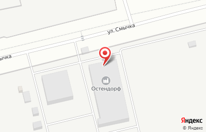 Торгово-производственная компания Остендорф Рус на карте