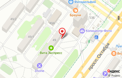 Компания по продаже и установке систем видеонаблюдения Эгида на карте