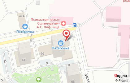 Магазин мясной продукции и полуфабрикатов МясКо на улице Маяковского на карте