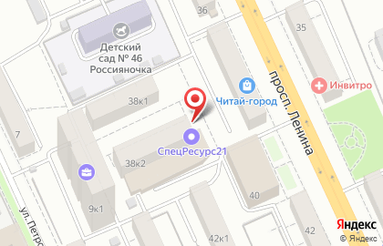 Мастерская-ателье на проспекте Ленина на карте