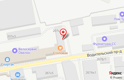 ООО АВ-Урал на карте