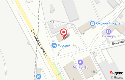 Банкомат Банк Открытие в Москве на карте