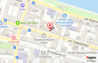 Архитектурно-проектное бюро id Architects на улице Свердлова на карте