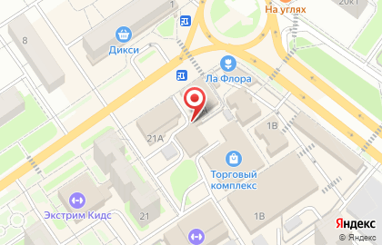 Компания РамПереезд на карте