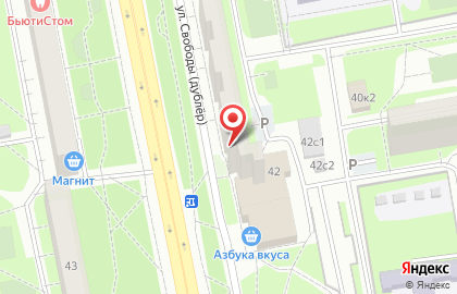 ОДС Жилищник района Южное Тушино на улице Свободы, 42 на карте