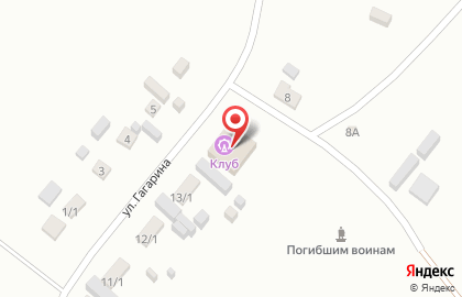 Кальский деревенский дом культуры на карте