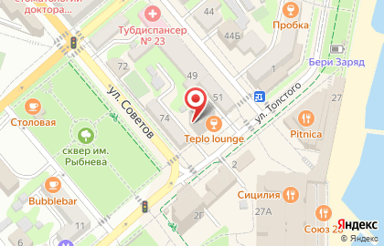 Транспортная компания Грузчиков Сервис на улице Толстого на карте