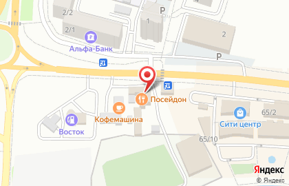 Кафе Посейдон во Владивостоке на карте
