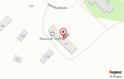 Почта России, АО на Школьной улице на карте