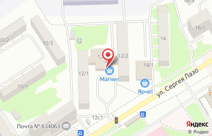 Магазин Золушка на улице Сергея Лазо на карте
