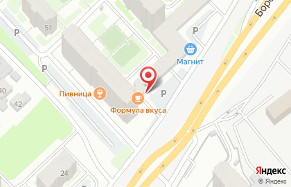 Школа танцев Шаг Вперед в Кировском районе на карте