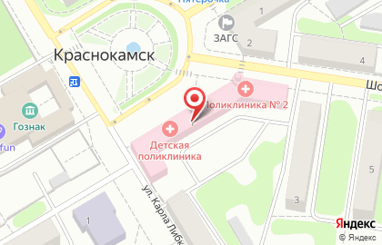 Стоматологическая поликлиника, Краснокамская центральная районная поликлиника №2 на карте