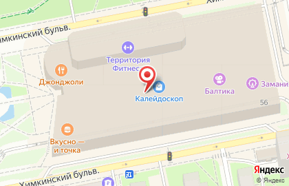 Салон Paolo Conte на Сходненской улице на карте