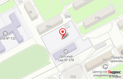 Детский сад №278 на карте