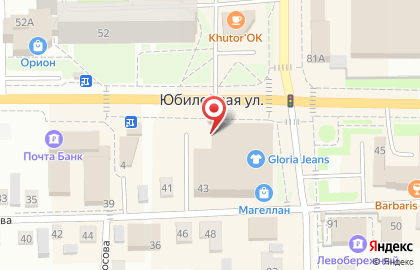 Киоск по продаже печатной продукции на улице Лермонтова на карте