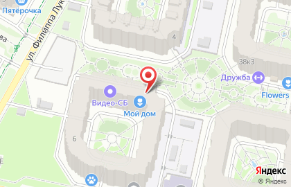 Парикмахерская в Чебоксарах на карте