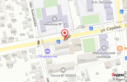 Социальная аптека в Ставрополе на карте