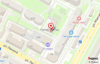 Управление Федерального казначейства по Новосибирской области в Новосибирске на карте