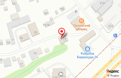 Студия детейлинга Auto Studio на карте