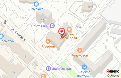 Студия лазерной эпиляции EPILINE на улице Степанца на карте
