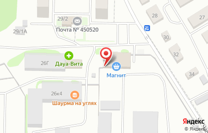 Стоматология Жемчужина на улице Чапаева на карте